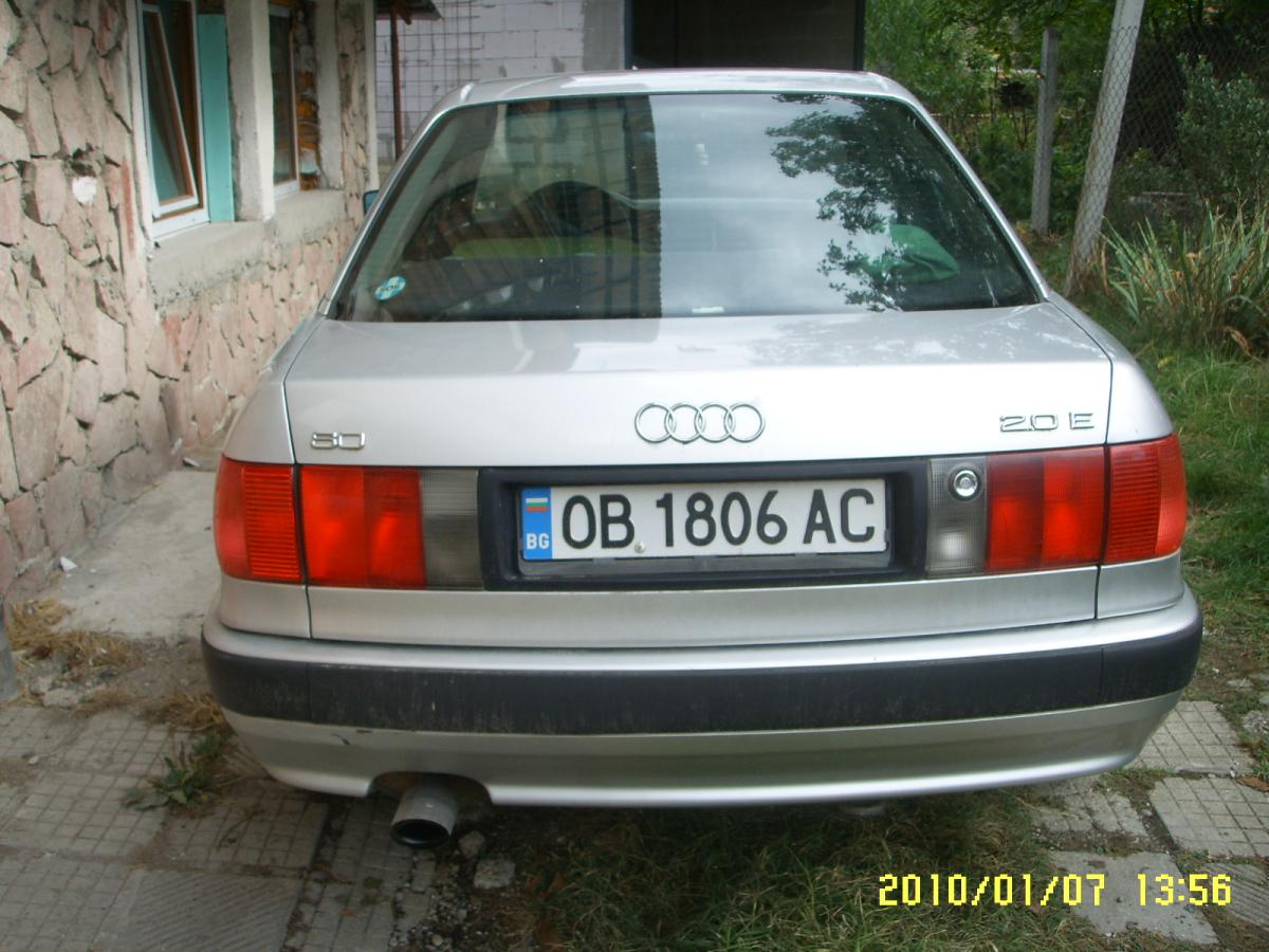 клуб audi 80 b4