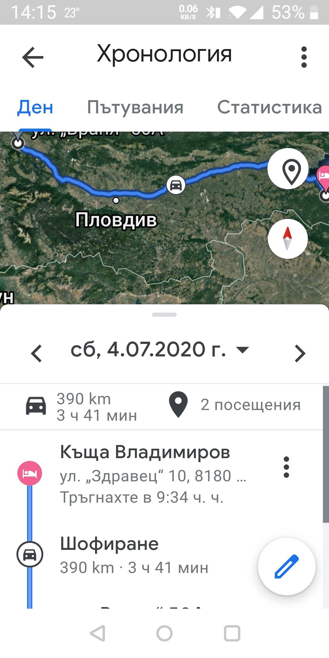 Смяна масло VAG 0w30 - 2.0tdi CAGA - тип B8 - AUDI CLUB BULGARIA (Ауди ...