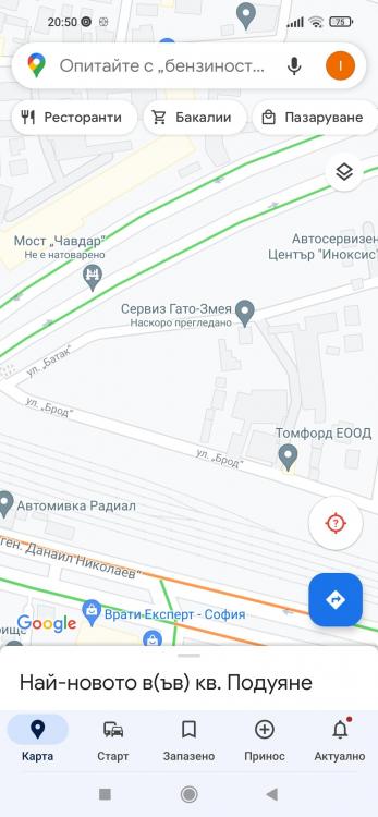 Screenshot_2022-01-22-20-50-00-459_com.google.android.apps.maps.jpg