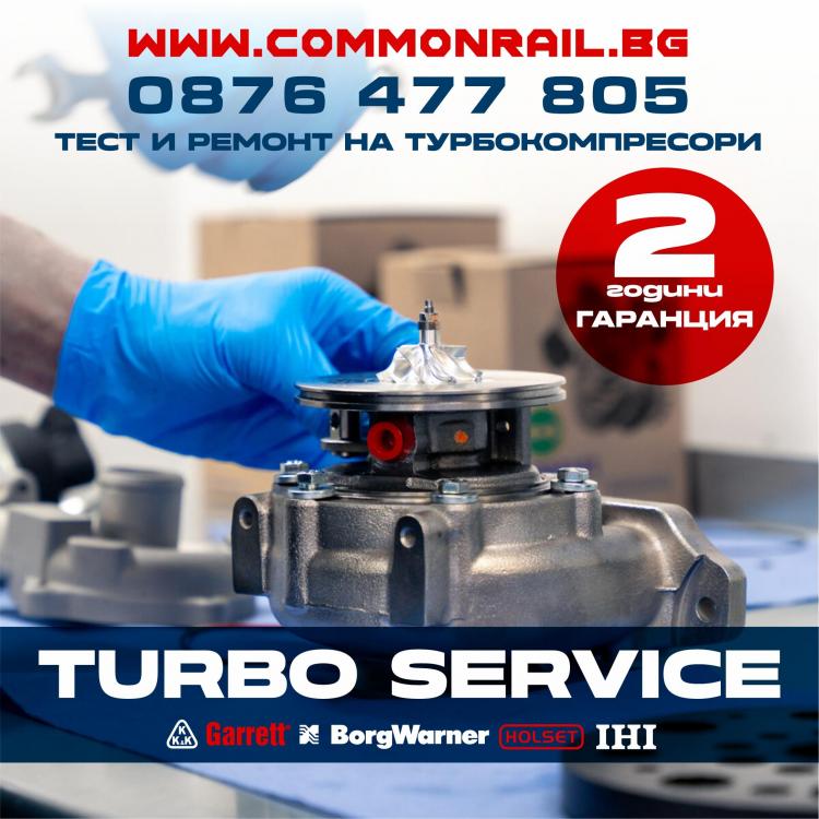 Turbo Service Facebook2222.jpg