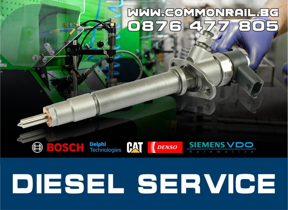 Diesel Service Facebook.jpg