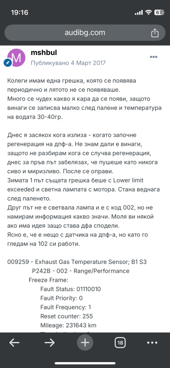 IMG_4588.png