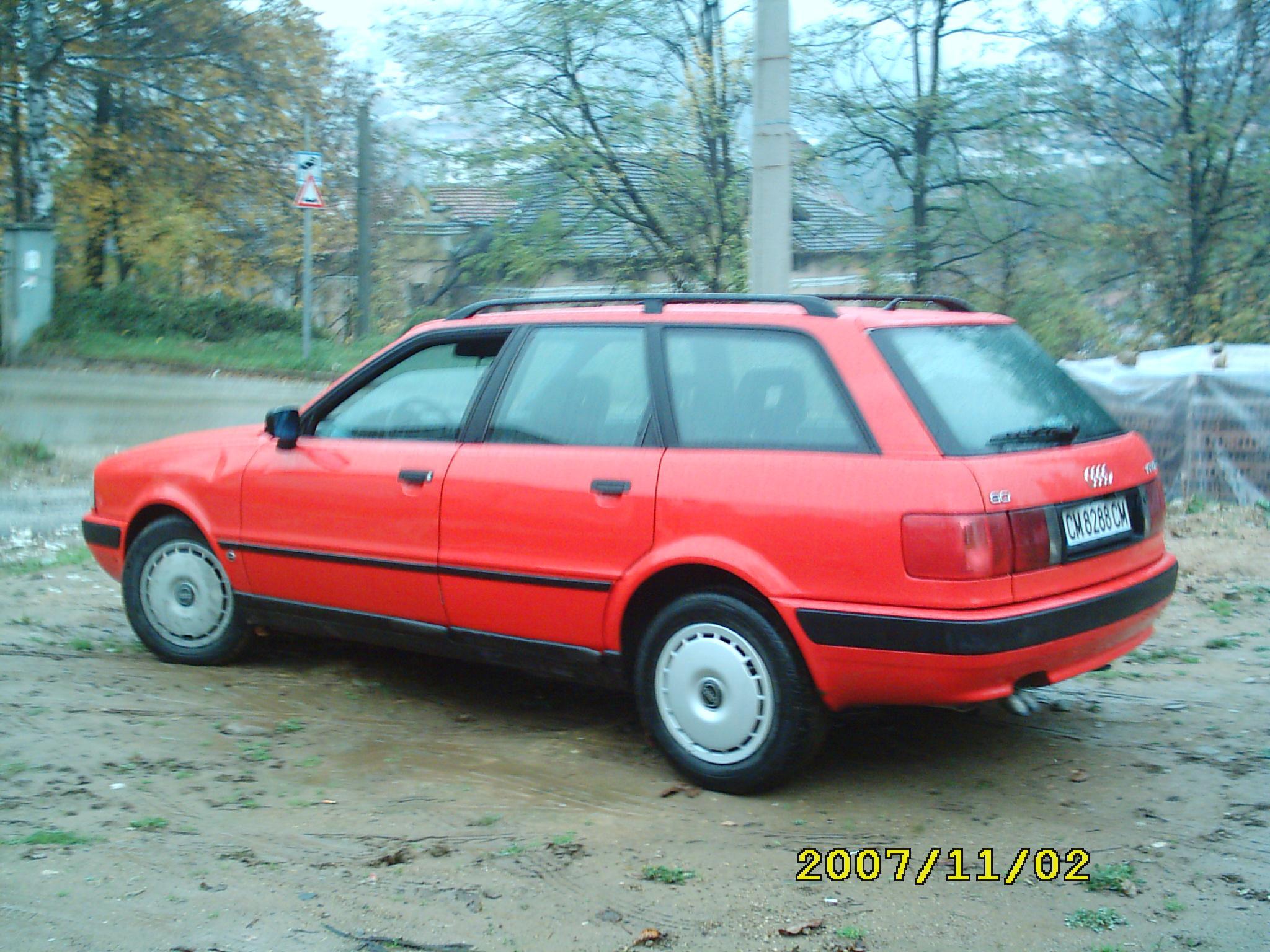 За всички от форума с B4 - Page 2 - 80/90/Coupe - AUDI CLUB BULGARIA ...