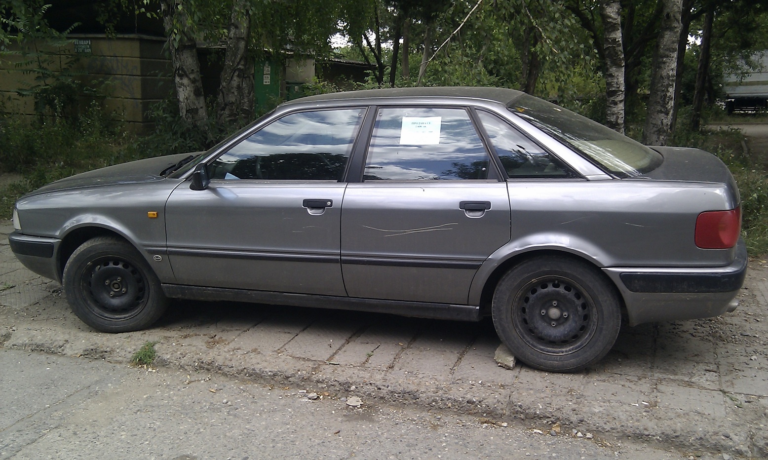 AUDI 80 B4 - Продава - автомобили Ауди - AUDI CLUB BULGARIA (Ауди Клуб ...